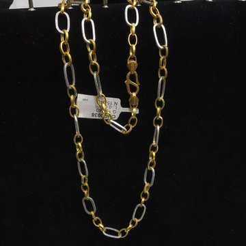 gold chain by S.P. Jewellers