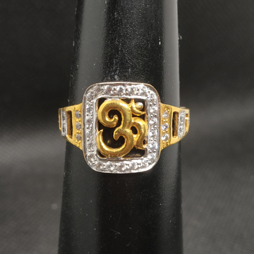 Jen's om diamond ring by S.P. Jewellers