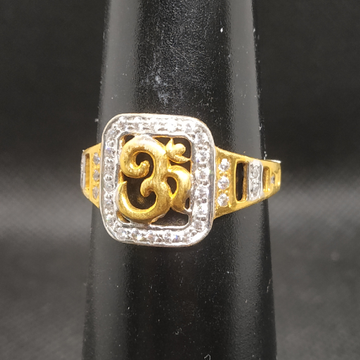 Jen's om diamond ring by S.P. Jewellers