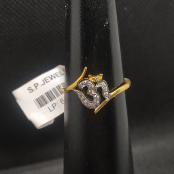 om diamond gold ring by S.P. Jewellers