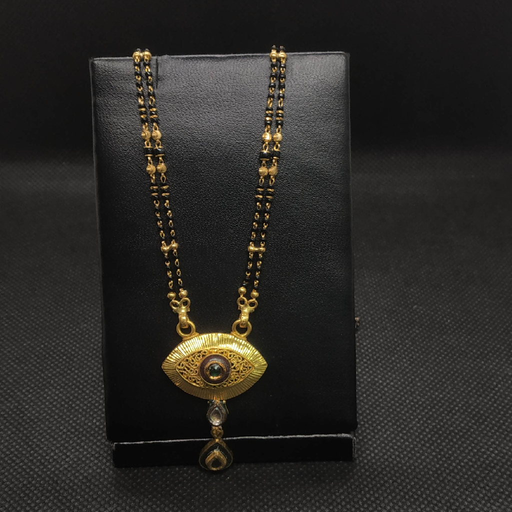 Gold double ser mangalsutra