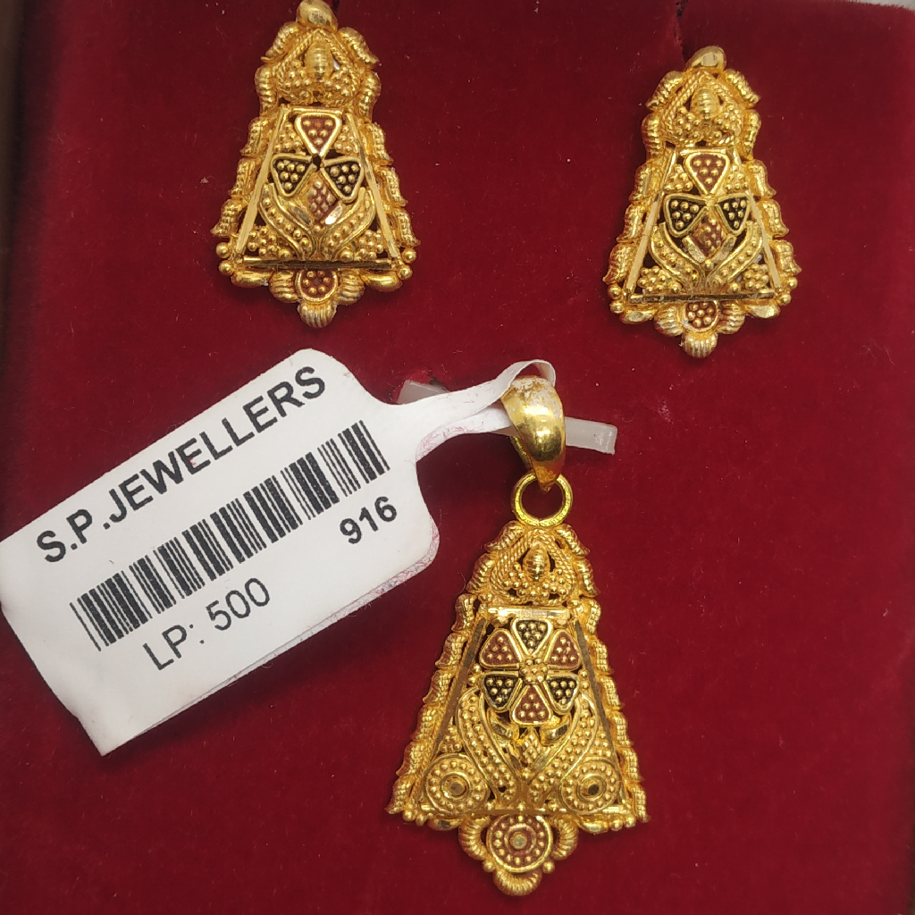 Pendant gold set