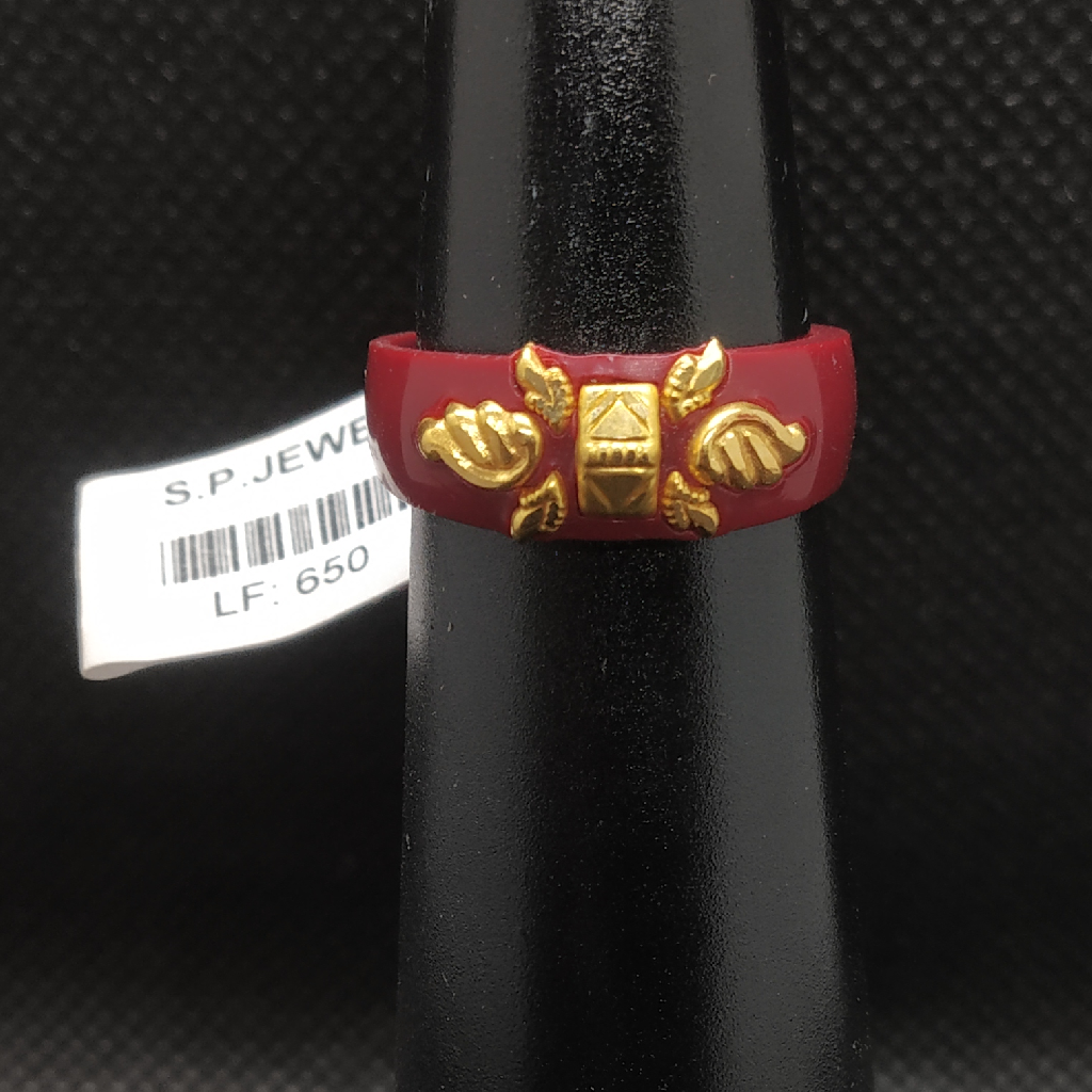 Red ras gold ring